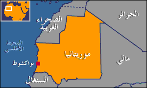 ثقافة موريتانيا