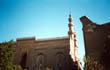 Al Rifai Mosque