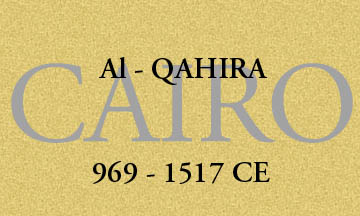 Al-Qahira