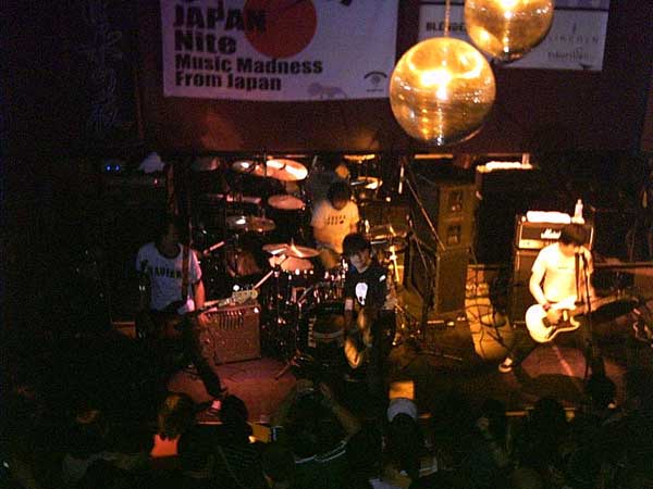 the pillows perform at SXSW 2005