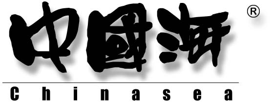 Index of /~anorman/long.extra/Student.F98/Chinese