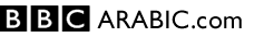 BBC ARABIC