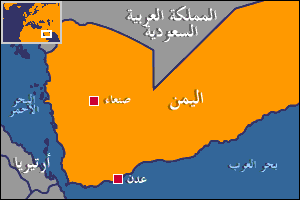 map of yemen