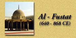 Al-Fustat