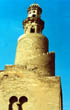 Minaret