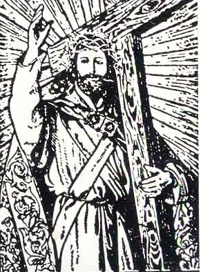 Christ the Savior Engraving